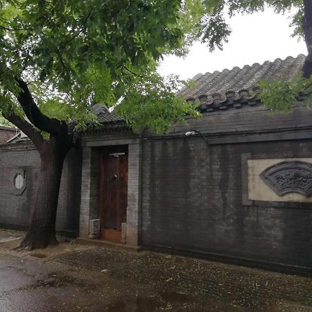 Courtyard Guesthouse, Beijing Luaran gambar