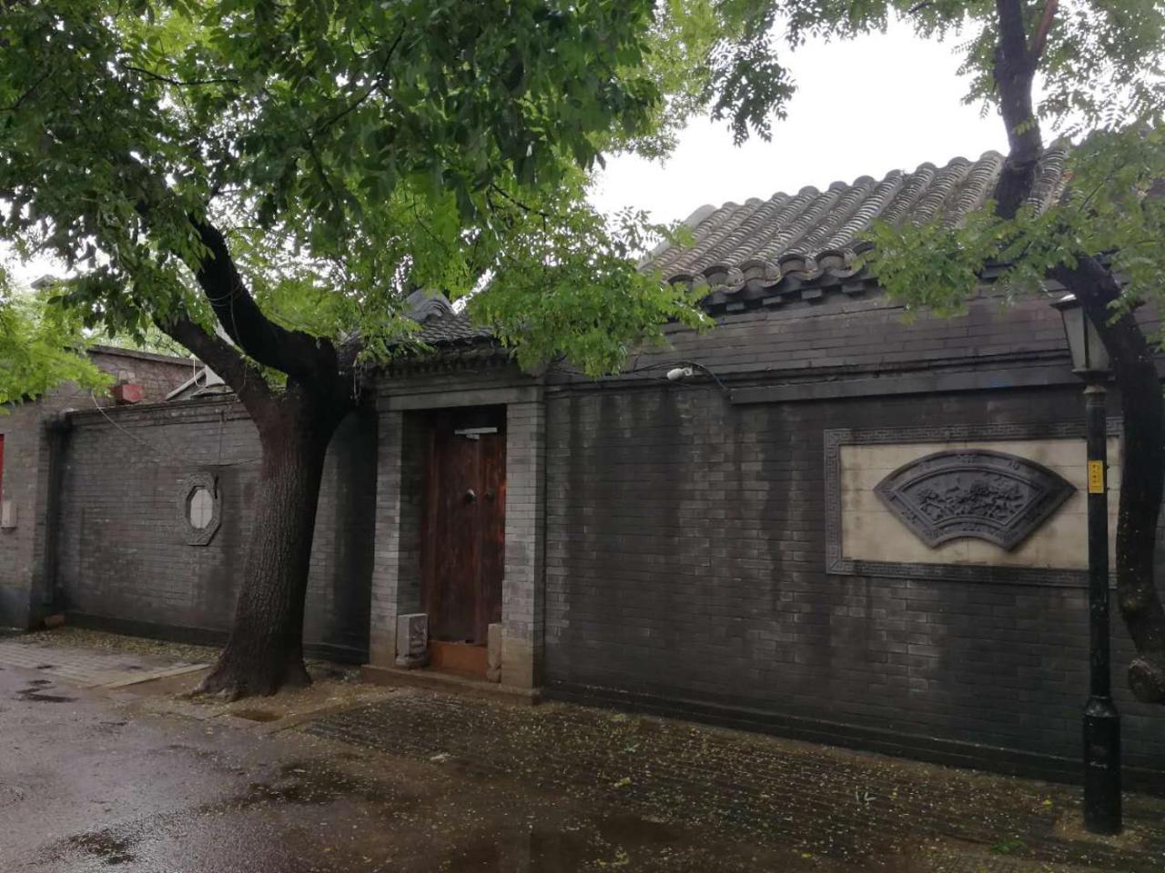 Courtyard Guesthouse, Beijing Luaran gambar